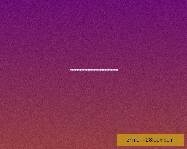 世俱杯赛场群星闪耀球员个人表现全景深度盘点与价值影响力解读汇总
